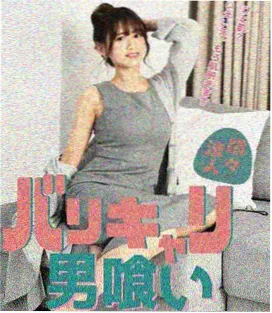 长尾回收与二次授权启动时点笔记配图