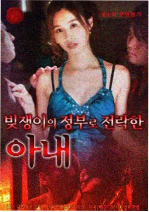 短剧投放与分账后台节奏幕后图鉴