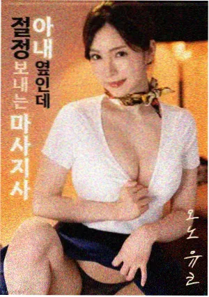 摄影风格被忽略的影片复盘配图